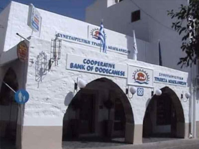 ΟΤΟΕ: Να διασφαλιστούν οι θέσεις εργασίας